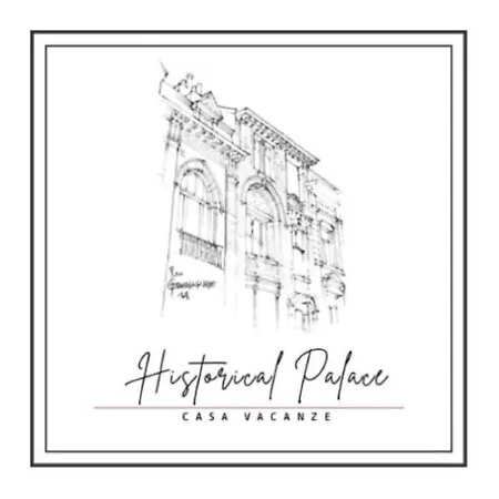 Historical Palace מרסאלה